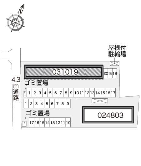 Room image 10