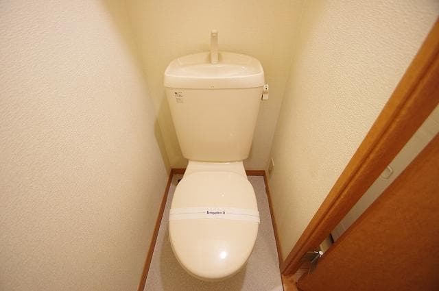 Room image 9