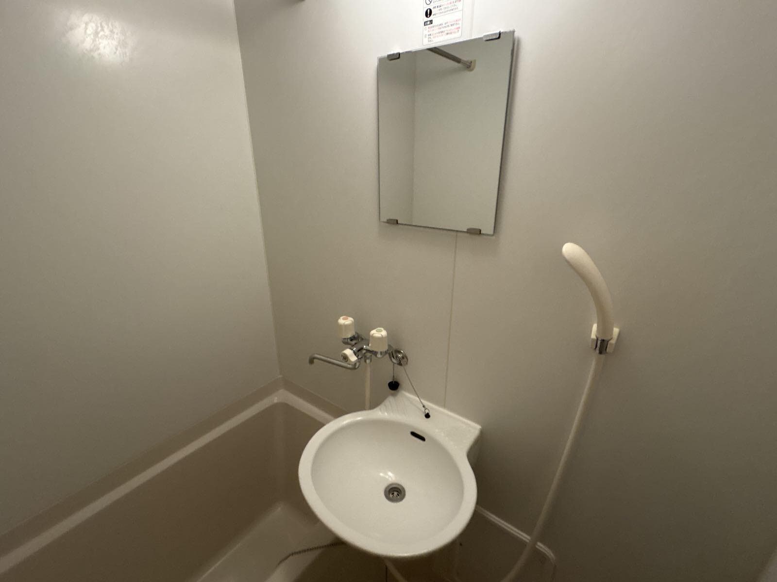 Room image 8