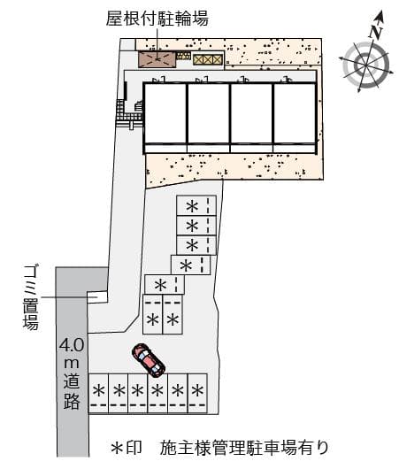 Room image 10