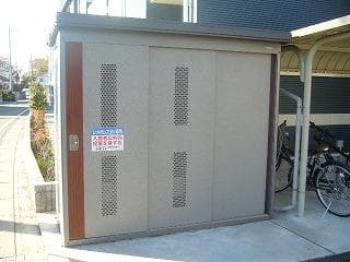 Room image 12