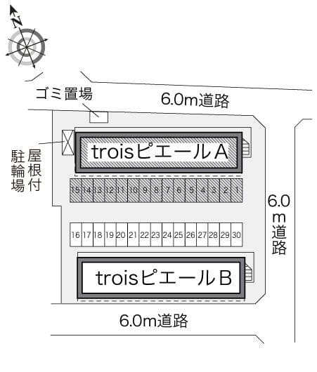 Room image 10