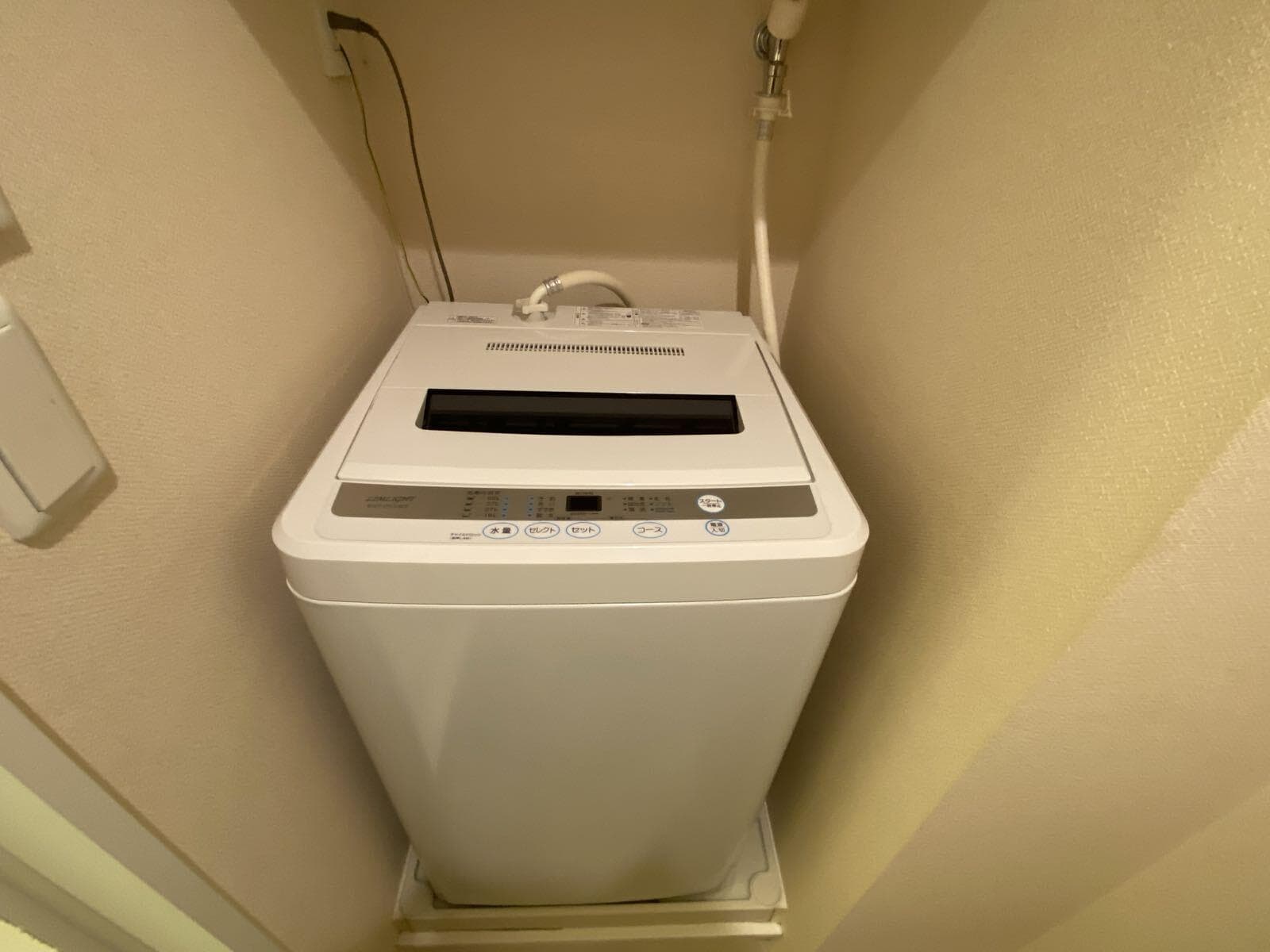 Room image 12