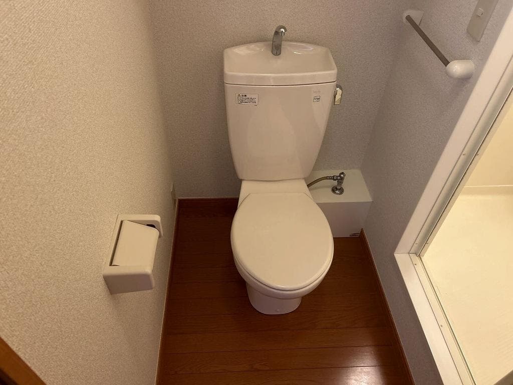 Room image 8