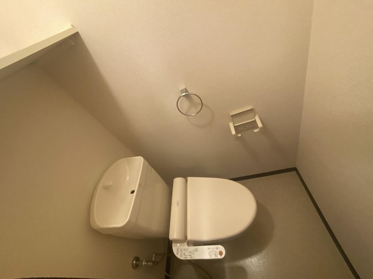 Room image 9
