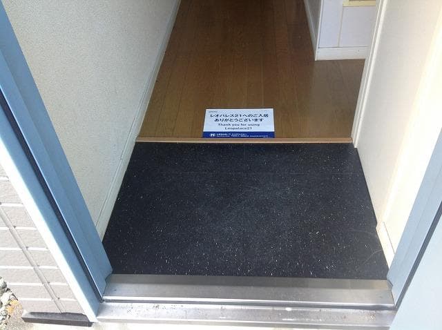 Preview interior of leopalace Riverside Home Shimohamada