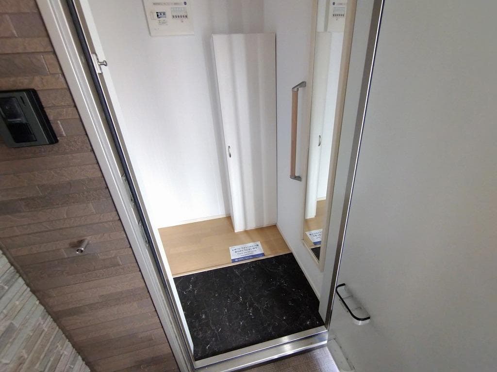 Room image 11