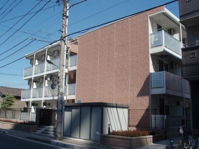Room image 11