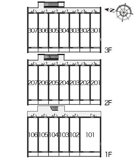 Preview interior of CLEINO Yashio