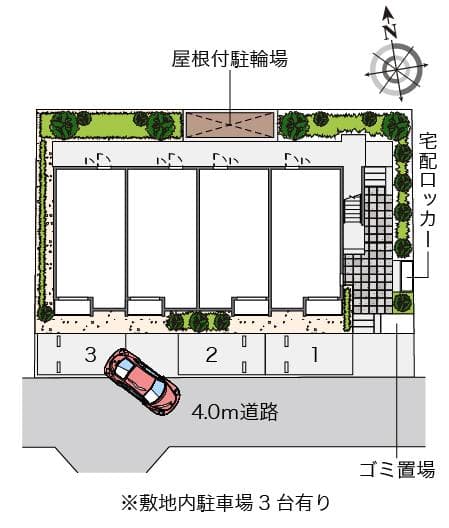 Room image 10