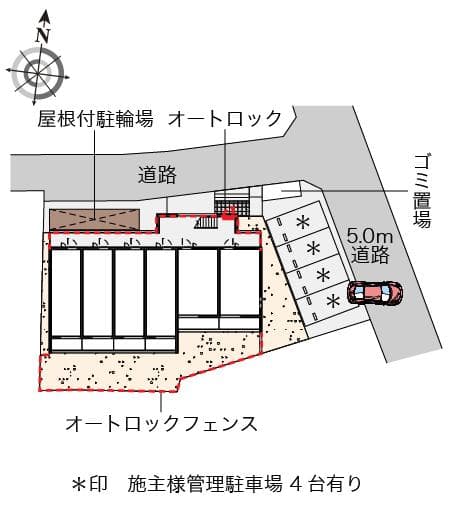Room image 14