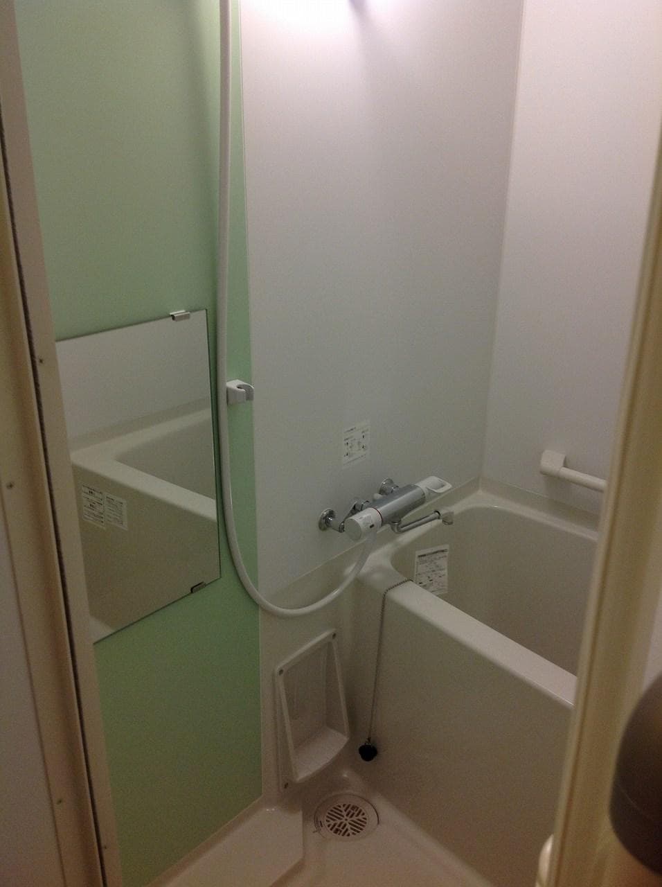 Room image 8