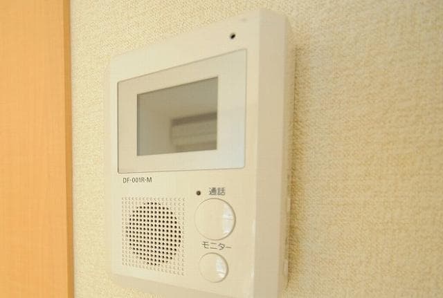 Room image 14