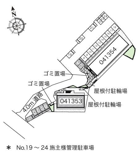 Room image 13