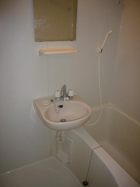 Room image 8
