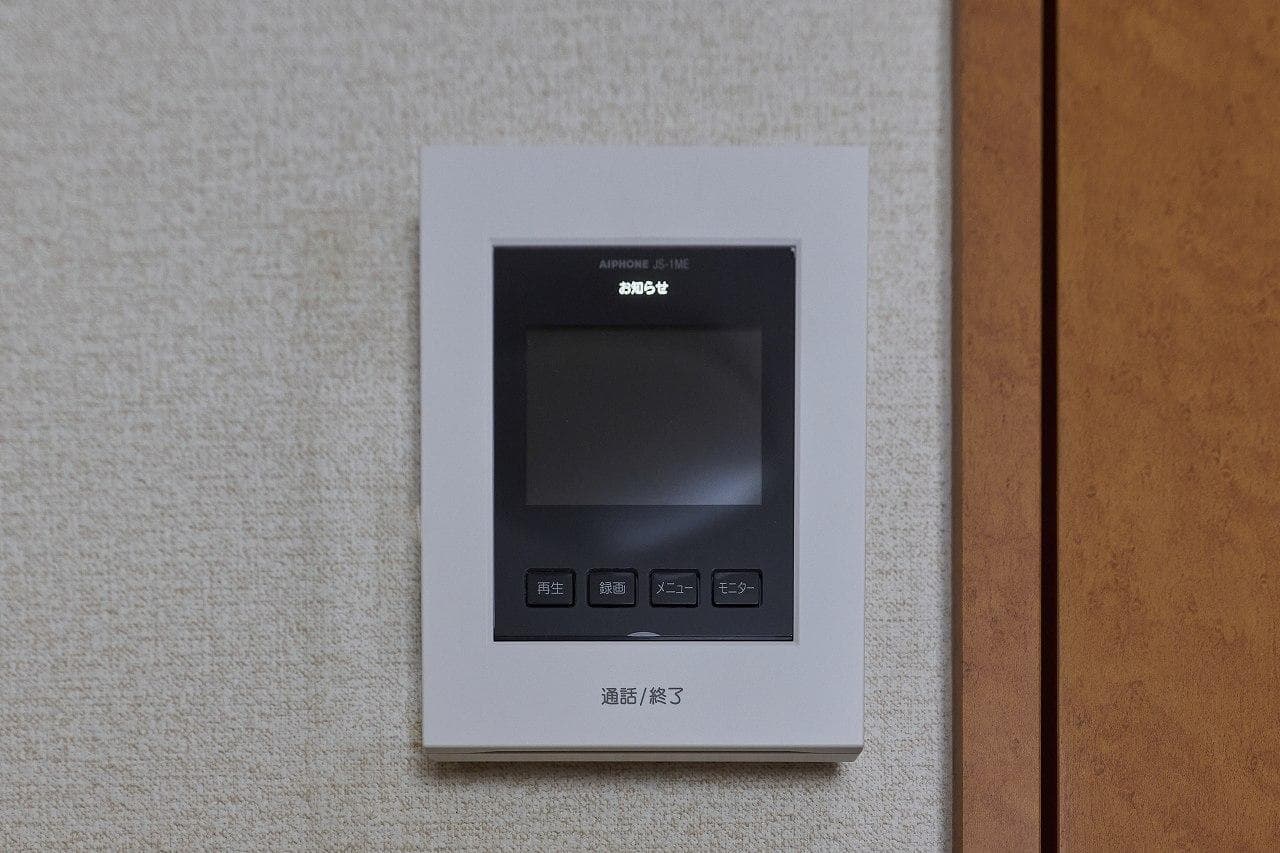 Room image 11