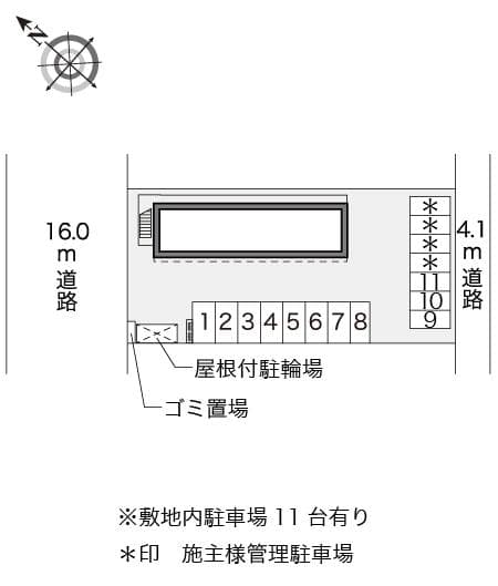 Room image 16