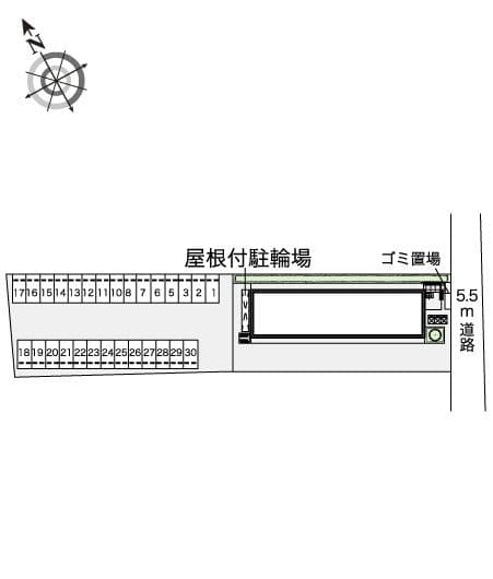 Room image 8