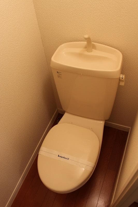 Room image 11