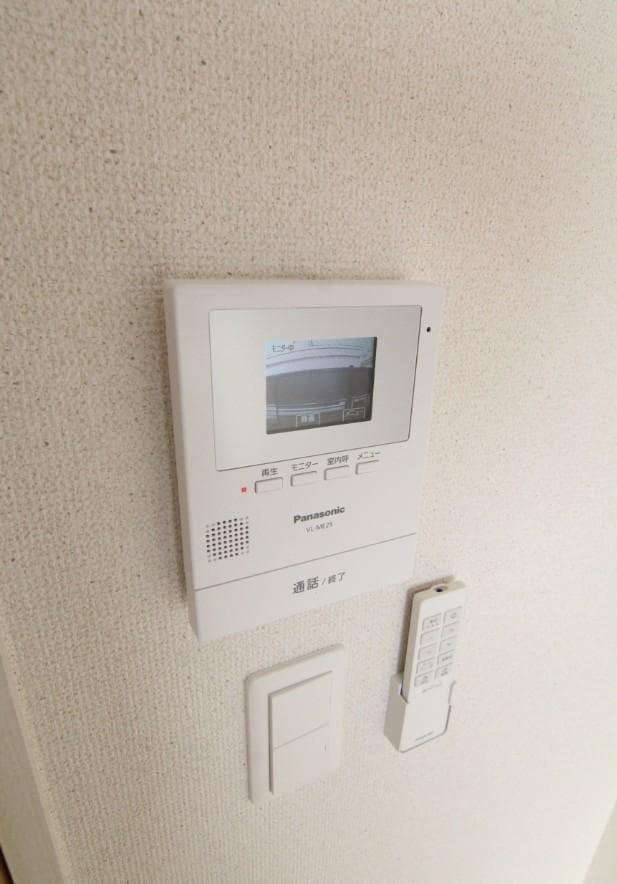 Room image 10
