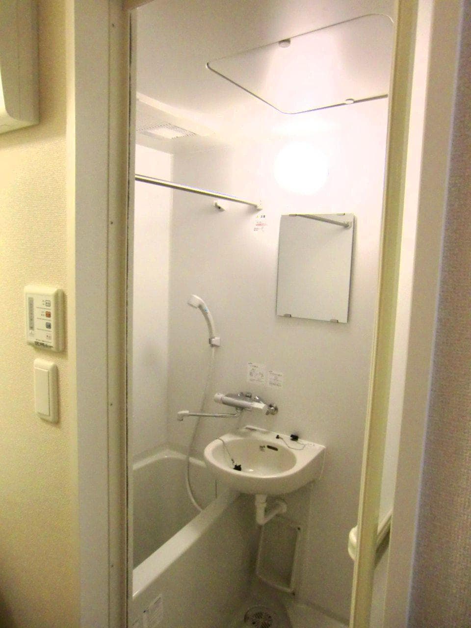 Room image 10