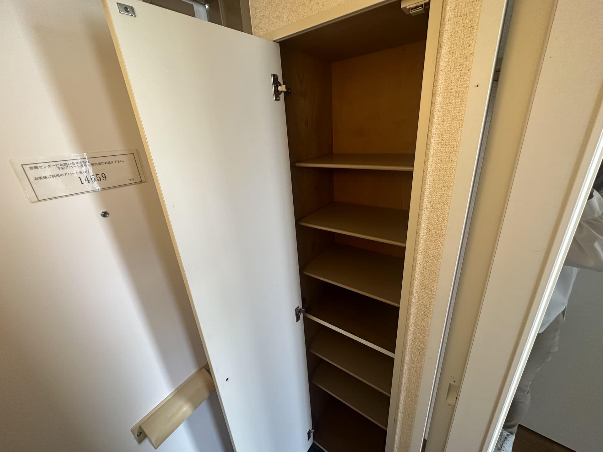 Room image 10