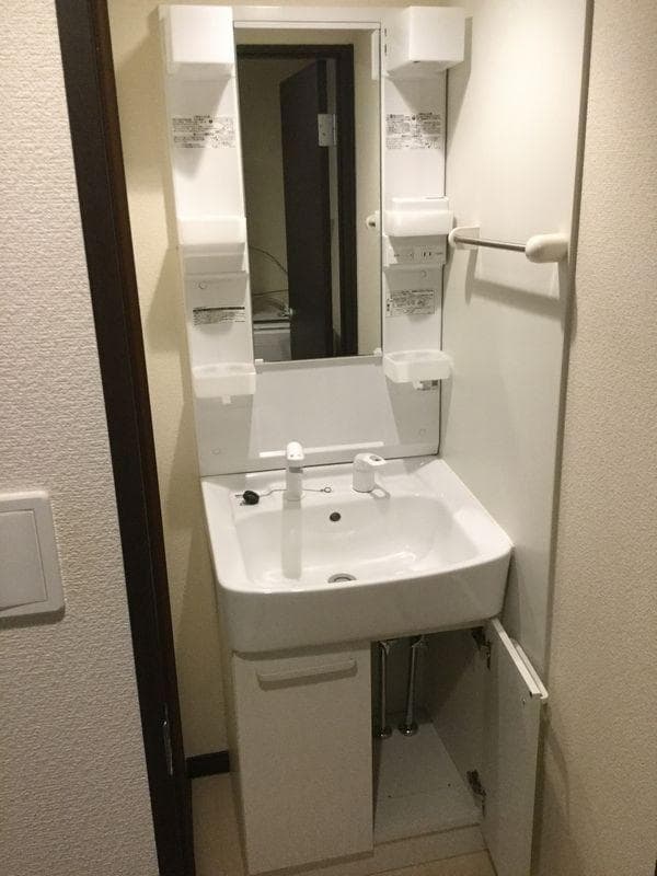 Room image 12