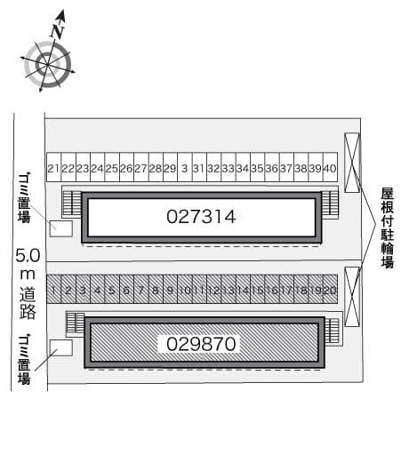 Room image 12