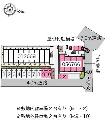 Room image 10