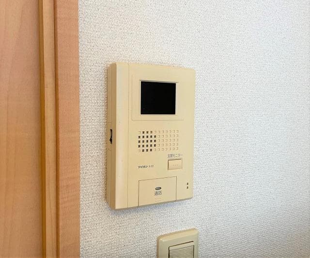 Room image 10