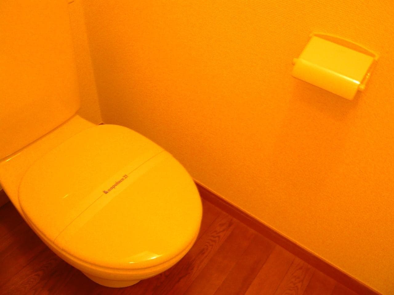 Room image 9