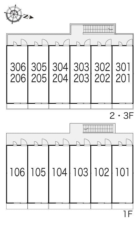 Room image 14