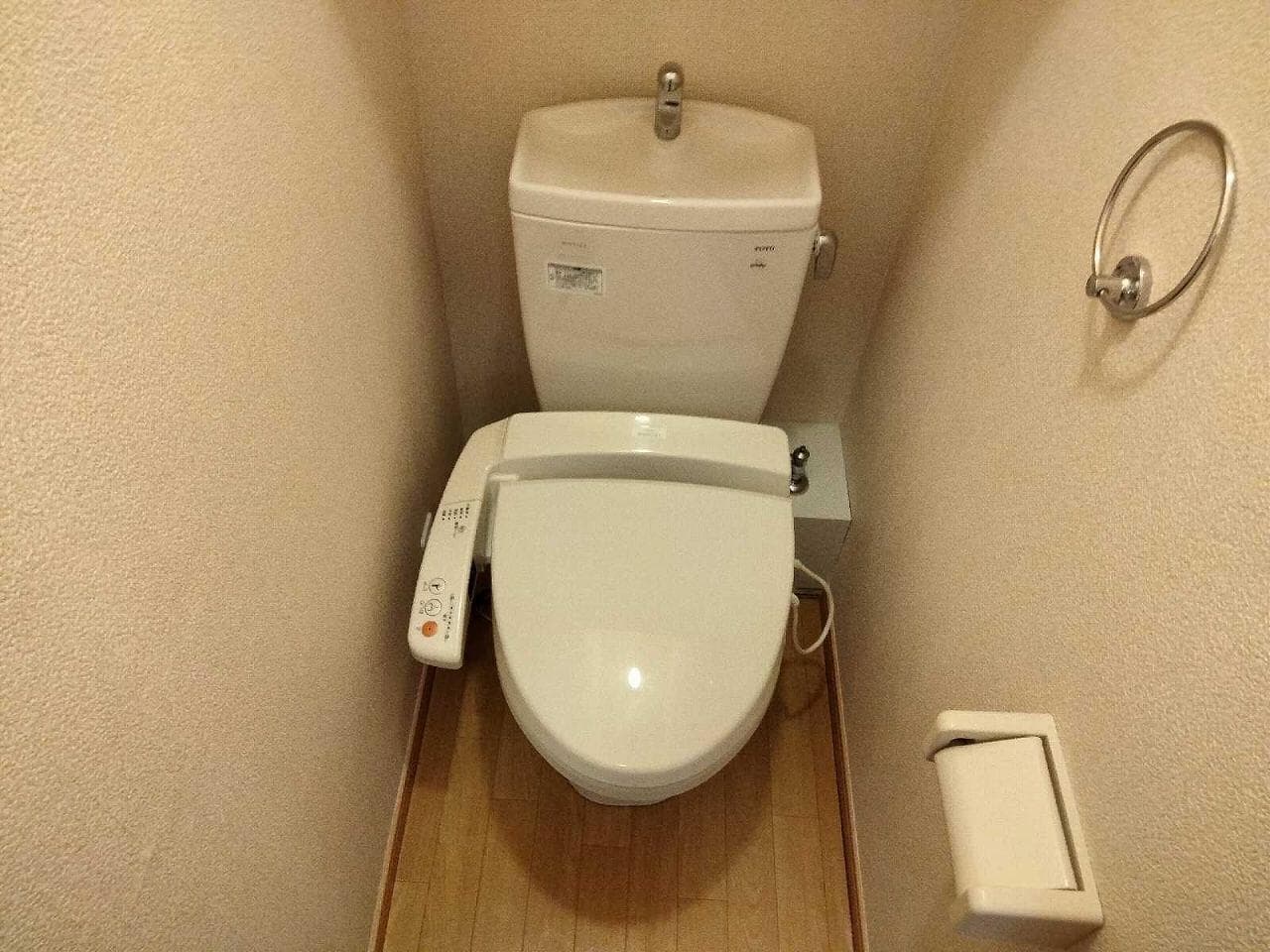 Room image 8