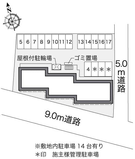 Room image 16