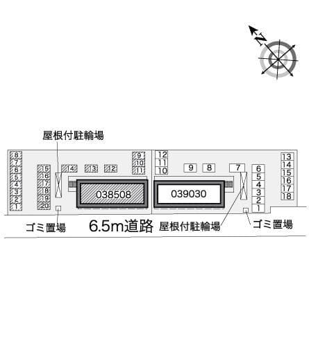 Room image 8