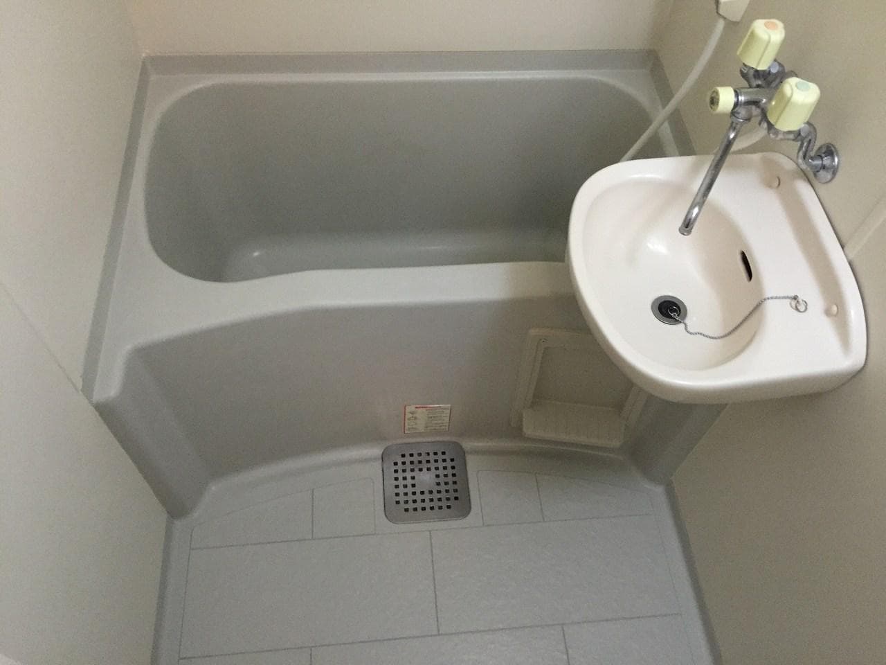 Room image 9