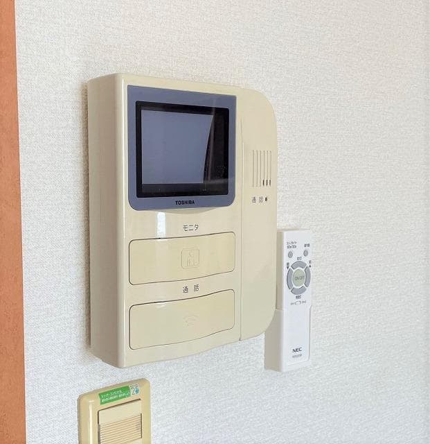 Room image 10