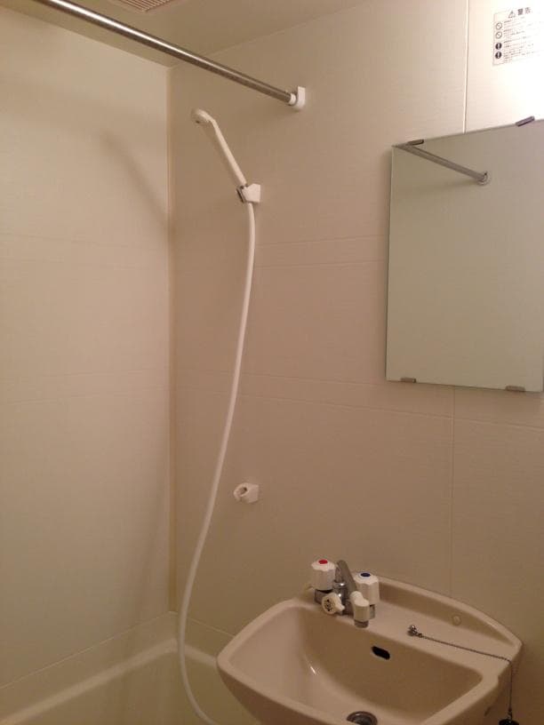 Room image 8