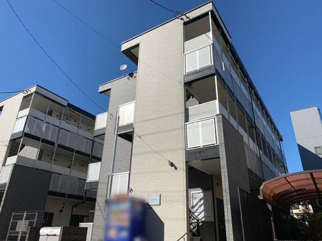 Room Image 1168469