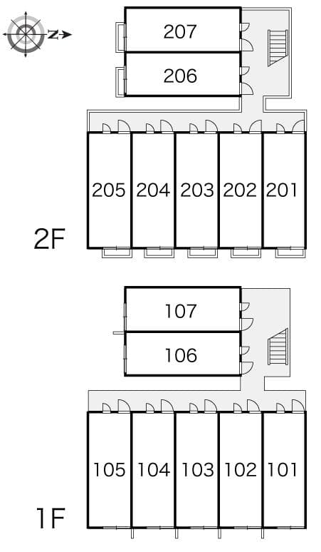 Room image 12