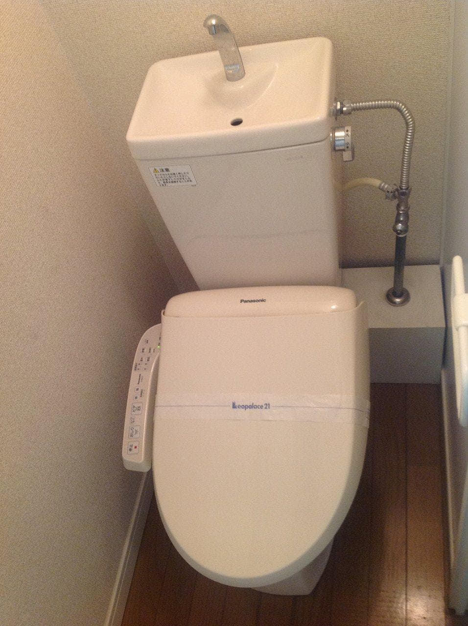 Room image 13