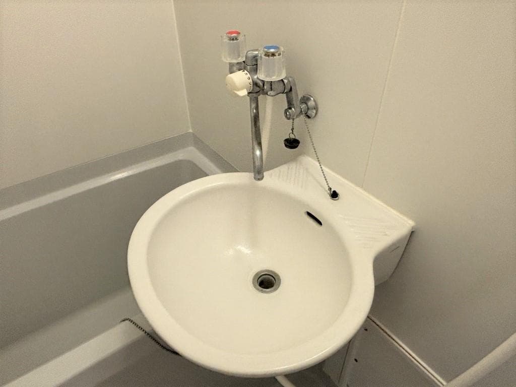 Room image 9