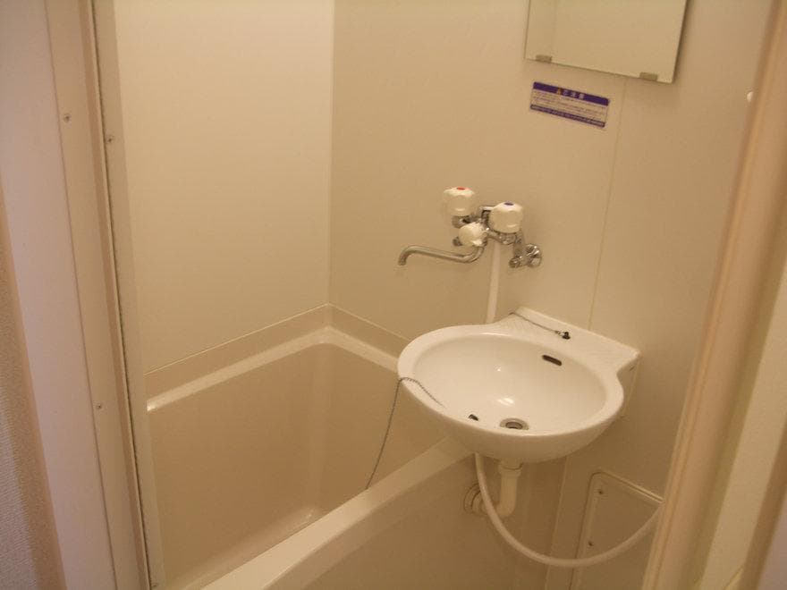 Room image 10