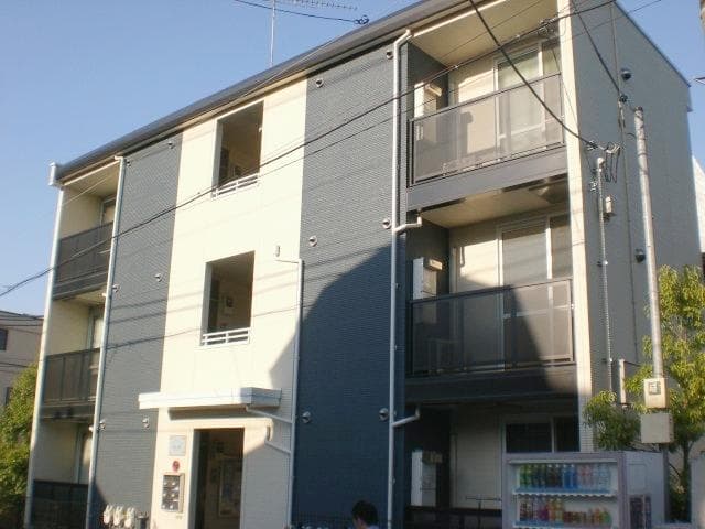 Room Image 1140085