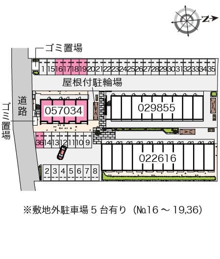 Room image 14