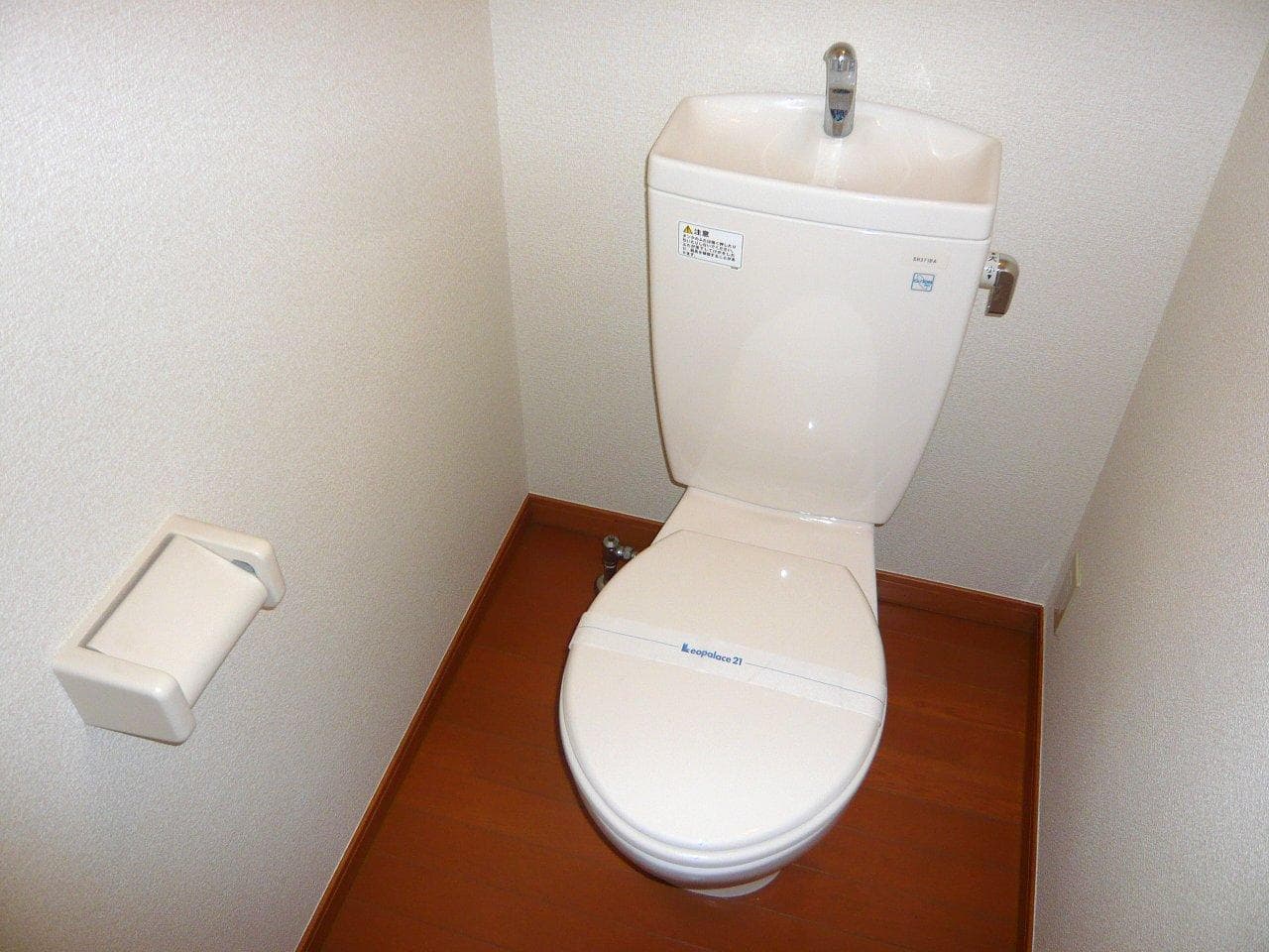 Room image 13