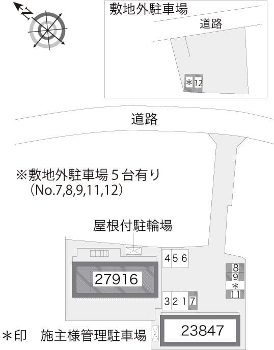Room image 14