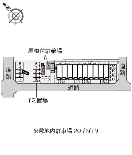 Preview interior of MIRANDA Takae K