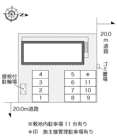 Room image 16