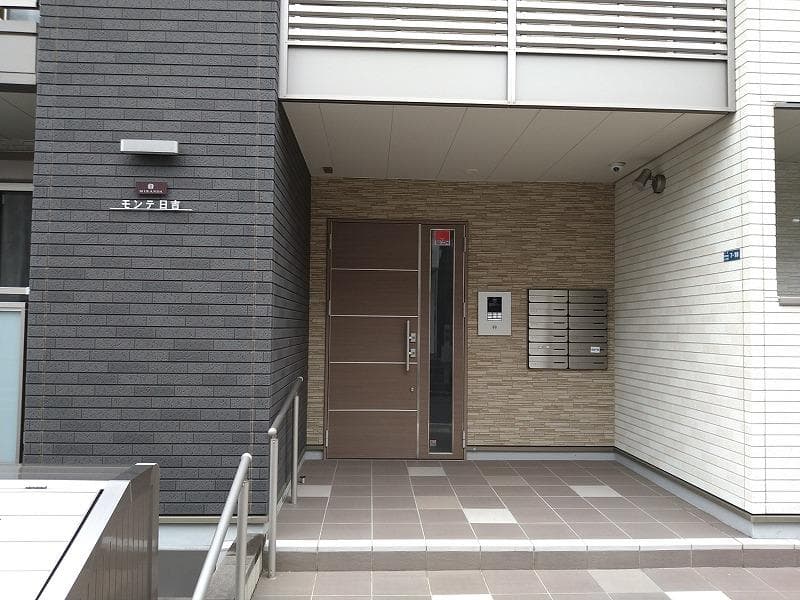 Room image 12